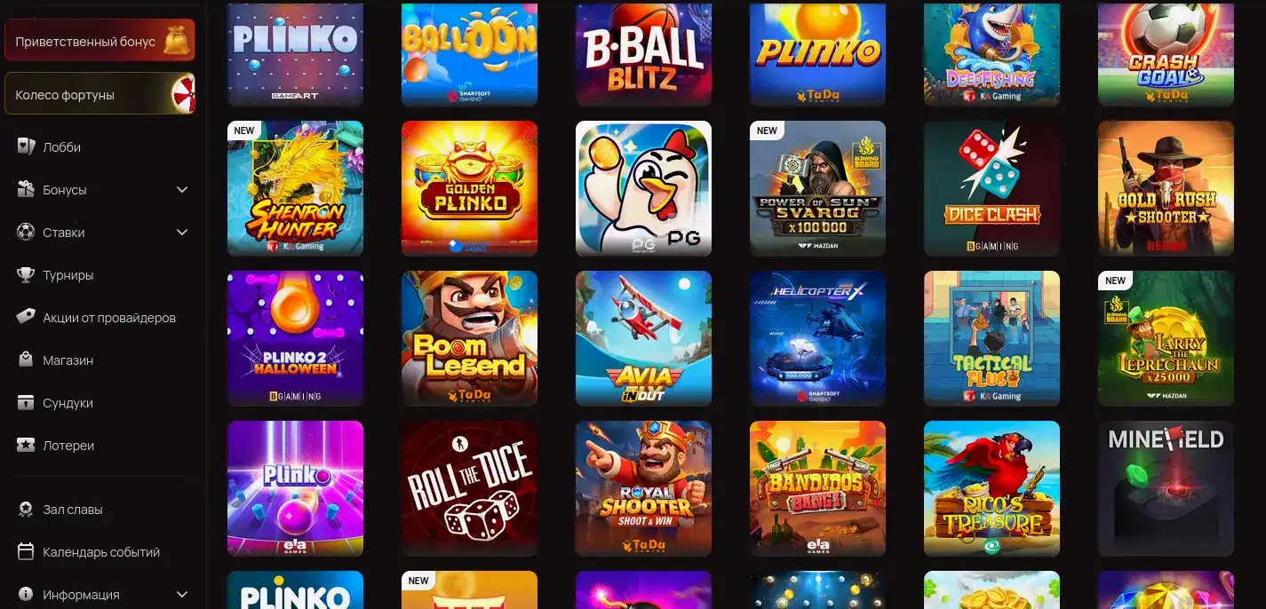 Maxbet Максбет официальный сайт игровые автоматы